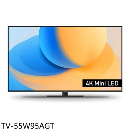 Panasonic國際牌【TV-55W95AGT】55吋4K連網智慧顯示器(含標準安裝)