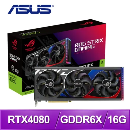 福利品》ASUS 華碩 ROG-STRIX-RTX4080-16G-GAMING 顯示卡