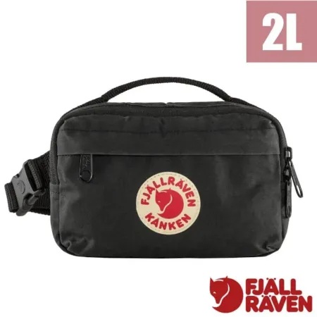 【Fjallraven 小狐狸】Kånken Hip Pack 耐磨防潑水隨身腰包 2L.臀包/23796-550 黑