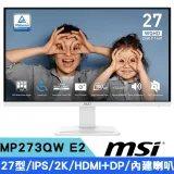 MSI微星 PRO MP273QW E2 27型 IPS 2K美型護眼螢幕(100Hz/HDMI+DP/喇叭)