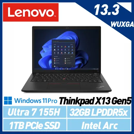 【最新Ultra處理器】Lenovo 聯想 ThinkPad X13 Gen5 Ultra 7 13.3吋 AI商務筆電