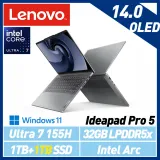 Ultra新機【雙碟升級】Lenovo 聯想 IdeaPad Pro 5 83D2003ATW 14吋 AI效能筆電