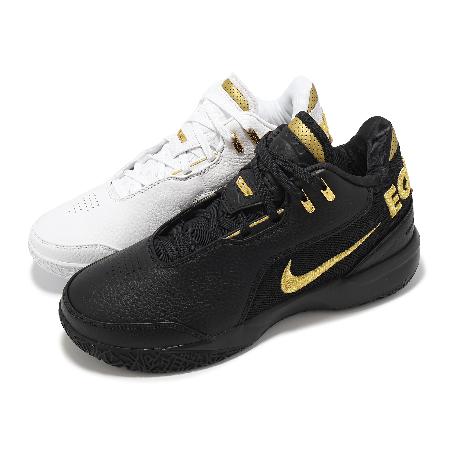 Nike 籃球鞋 LeBron NXXT Gen AMPD EP Equity 鴛鴦 黑 白 金 男鞋 LBJ FJ1567-103