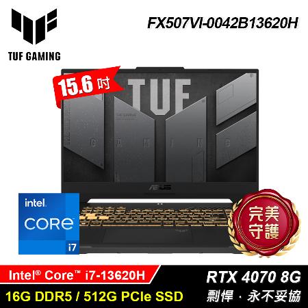 【ASUS 華碩】FX507VI-0042B13620H 15.6吋 i7 RTX4070 電競筆電