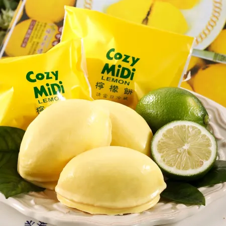 提貨券-一福堂 檸檬餅禮盒 10入/盒