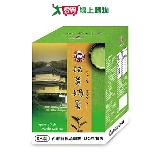 西雅圖抹茶奶茶(12g x8包/盒)【愛買】