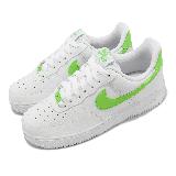 Nike 休閒鞋 Wmns Air Force 1 07 女鞋 白 綠 皮革 低筒 AF1 DD8959-112