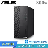 (商用)ASUS M700ME(i3-13100/16G/1TB HDD+512G SSD/W11P)