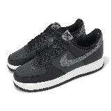 Nike 休閒鞋 Air Force 1 07 LV8 男鞋 女鞋 黑 灰 AF1 經典 FJ4170-004