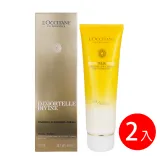 LOCCITANE歐舒丹 蠟菊賦活潔面乳(125ml)X2 國際航空版