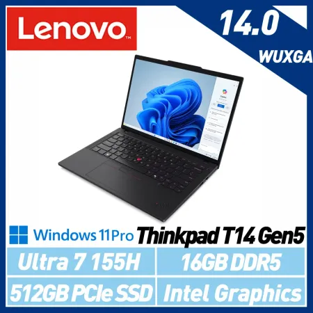 Lenovo 聯想 ThinkPad T14 Gen5 Ultra 7 14吋 AI商務筆電