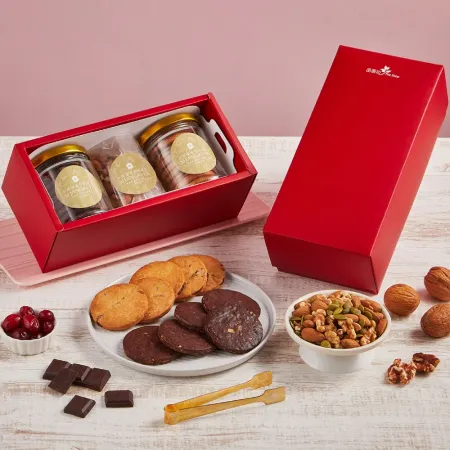 提貨券-香格里拉台南遠東飯店 綜合餅乾與堅果禮盒