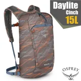 【OSPREY】Daylite Cinch 15L 超輕網狀透氣登山健行背包/攻頂包(附爆音哨)/煙漠花影/岩褐