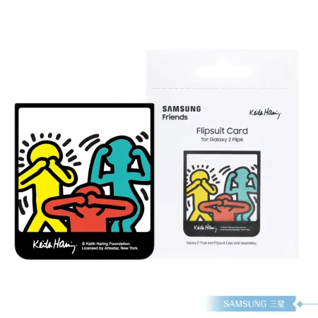 Samsung三星 原廠包裝 Keith Haring感應卡-Photo (for Z Flip6 & Z Flip5)