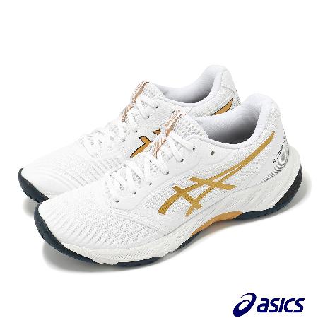 Asics 排球鞋 Netburner Ballistic FF 3 女鞋 白金 回彈 室內運動 羽排鞋 亞瑟士 1052A069110