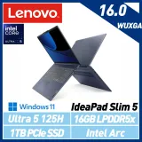 【最新Ultra處理器】Lenovo 聯想 IdeaPad Slim 5 83DC006UTW 16吋 AI效能筆電