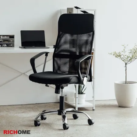 【RICHOME】卡洛斯護腰辦公椅