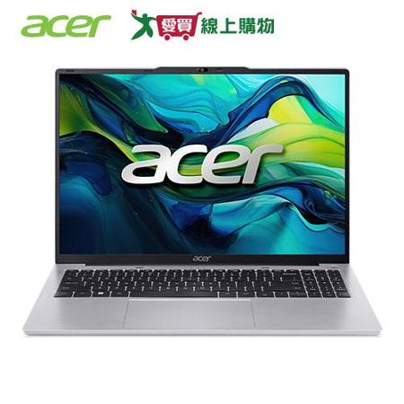 Acer Aspire Lite 16吋效能筆電 銀 AL16-51P-56AZ