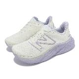 New Balance 慢跑鞋 More V4 D 寬楦 女鞋 白 紫 厚底 NB 運動鞋 WMORCU4-D