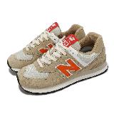 New Balance 休閒鞋 574 男女鞋 卡其 橘 麂皮 復古 經典 親子鞋 運動鞋 NB U574HBO-D