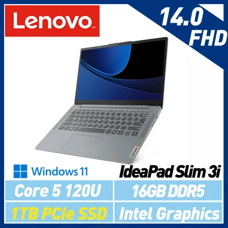 【硬碟升級】Lenovo 聯想 IdeaPad Slim 3 83E5000GTW 14吋 效能筆電