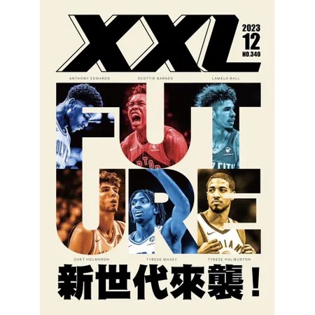 XXL 美國職籃聯盟雜誌 12月號/2023 第340期：𝐇𝐄 𝐅𝐔𝐓[9折] TAAZE讀冊生活