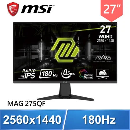 MSI 微星 MAG 275QF 27型 IPS 2K 180Hz 電競螢幕