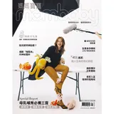 媽媽寶寶 8月號/2024 第450期[9折] TAAZE讀冊生活