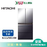 HITACHI日立日立622L六門琉璃變頻冰箱R-GG670TJ-XM 含配送+安裝【愛買】