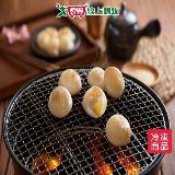 大興吉起司烤麻糬132G /包【愛買】