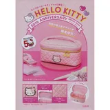 HELLO KITTY50週年紀念可愛單品：收納包[9折] TAAZE讀冊生活