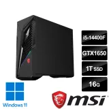 msi微星 Infinite S3 14NSA-1654TW GTX1650 電競桌機