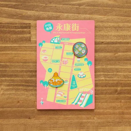 【MIIN GIFT】《PIN地圖-永康街》徽章與明信片組 TAAZE讀冊生活