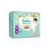 【幫寶適Pampers】2024全新 極上守護 一級幫 拉拉褲/褲型/紙尿褲/尿布/散熱拉拉褲 (XL) 90片/箱