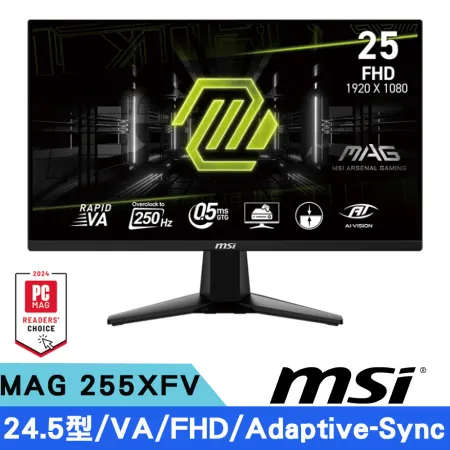 MSI微星 MAG 255XFV 24.5型 VA FHD電競螢幕