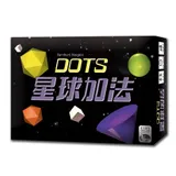 星球加法 DOTS【新天鵝堡桌遊】 TAAZE讀冊生活