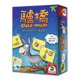 驢橋 Eselsbruecke【新天鵝堡桌遊】 TAAZE讀冊生活