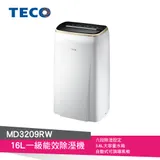 TECO 東元 16L 一級能效除濕機(MD3209RW)