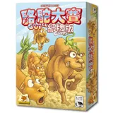 駱駝大賽紙牌版 Camel Up Cards－中文版【新天鵝堡桌遊】 TAAZE讀冊生活