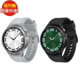 [福利品] SAMSUNG Galaxy Watch 6 Classic LTE 43mm _原廠盒裝九成五新