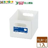KEYWAY聯府 你可12號收納盒 TLR-12 白色 臺灣製 手把設計 簡約 素雅 收納盒 置物 整理