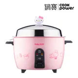 Kitty聯名限定款-萬用316分離式不沾電鍋-11人份【鍋寶CookPower】 TAAZE讀冊生活