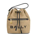 BALLY BAR燙印黑字LOGO設計織布束口手提水桶包(沙漠棕)