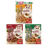 好侍咖哩調理包系列(香醇咖哩雞/濃厚咖哩牛/濃醇素食咖哩)(200G/盒【愛買】