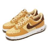 Nike 休閒鞋 Wmns Air Force 1 07 Next Nature 女鞋 棕 卡其 AF1 經典 HQ3905-200