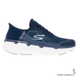 Skechers 慢跑鞋 男鞋 CUSHIONING PREMIER 220313NVY