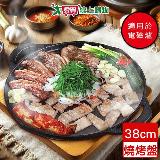 正牛 韓式不沾燒烤盤 38cm 韓國製 電磁爐適用 不沾 手柄防燙 烤盤 【愛買】