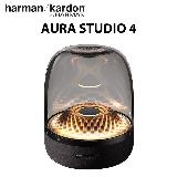 【Harman Kardon】藍芽喇叭 Aura Studio 4 四代無線水母