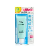 NOV娜芙 防曬水凝乳SPF32 PA+++ 46g 增量瓶