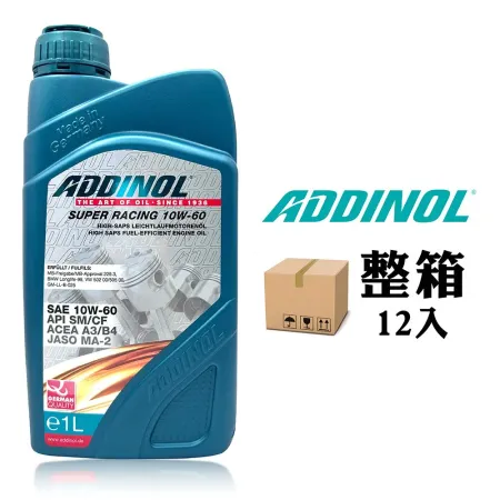 ADDINOL SUPER RACING 10W-60 賽車級全合成機油【整箱12入】